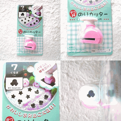 Cute Nori Punch - Perfect For Bento Lunches - Car