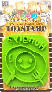 Bread Stamp Toast Stamp Make Your Toast Cute Hungry?